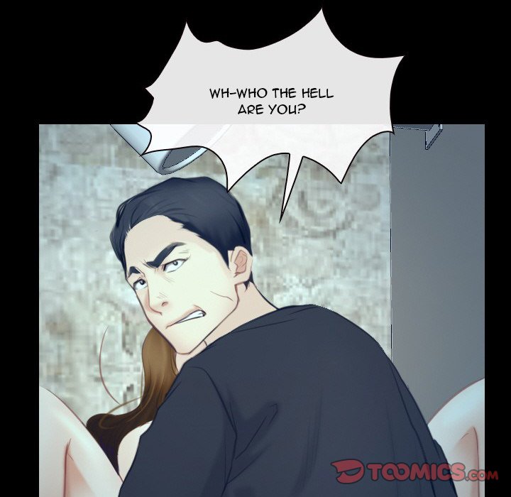 Tell Me You Love Me - Chapter 32 [photo 12] - MangaPorn