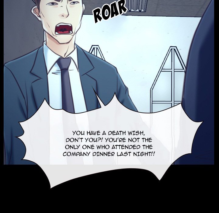 Tell Me You Love Me - Chapter 32 [photo 87] - MangaPorn