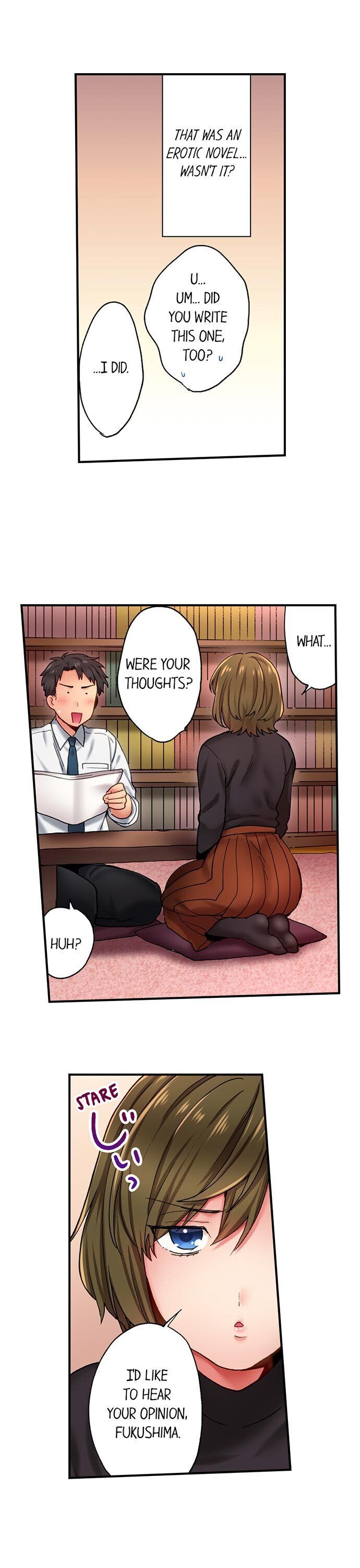 From Poker Face to Cumming Face in 90 Seconds - Chapter 1 [photo 11] - MangaPorn