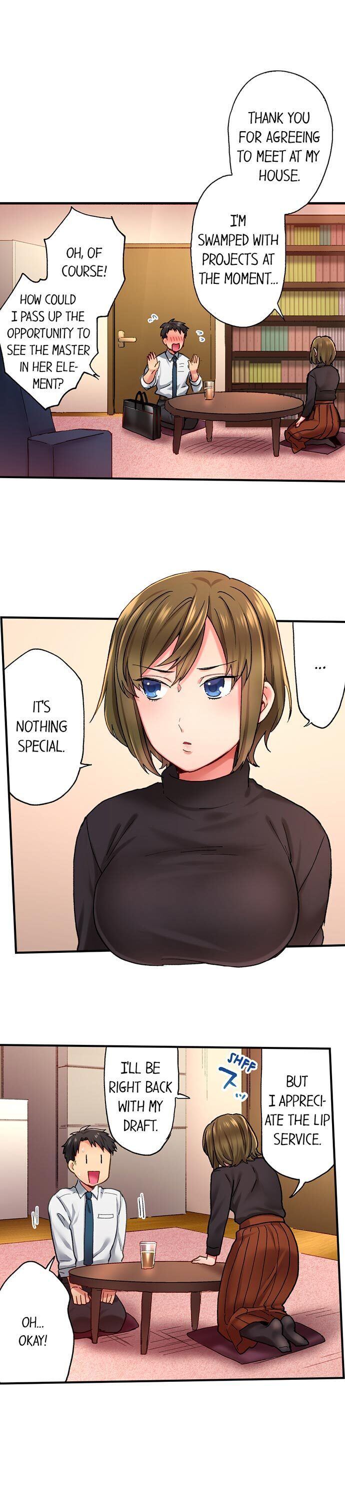 From Poker Face to Cumming Face in 90 Seconds - Chapter 1 [photo 4] - MangaPorn