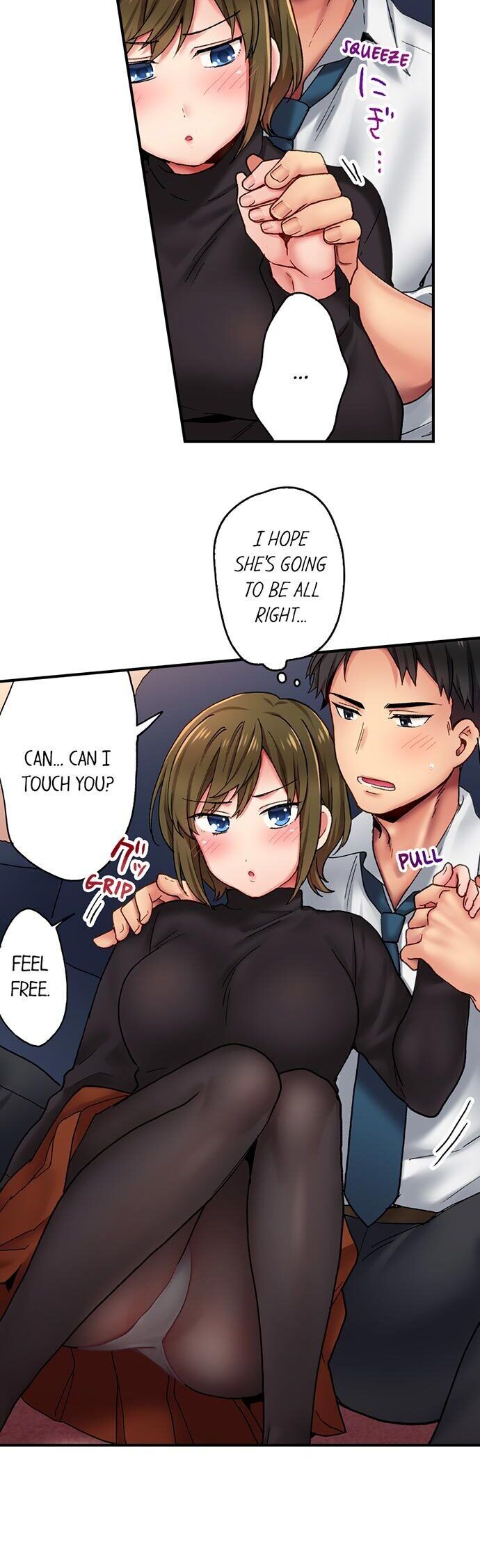 From Poker Face to Cumming Face in 90 Seconds - Chapter 2 [photo 3] - MangaPorn