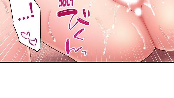 From Poker Face to Cumming Face in 90 Seconds - Chapter 3 [photo 11] - MangaPorn