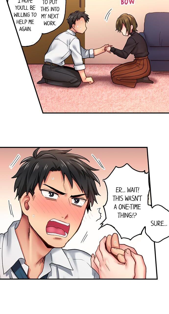 From Poker Face to Cumming Face in 90 Seconds - Chapter 3 [photo 15] - MangaPorn