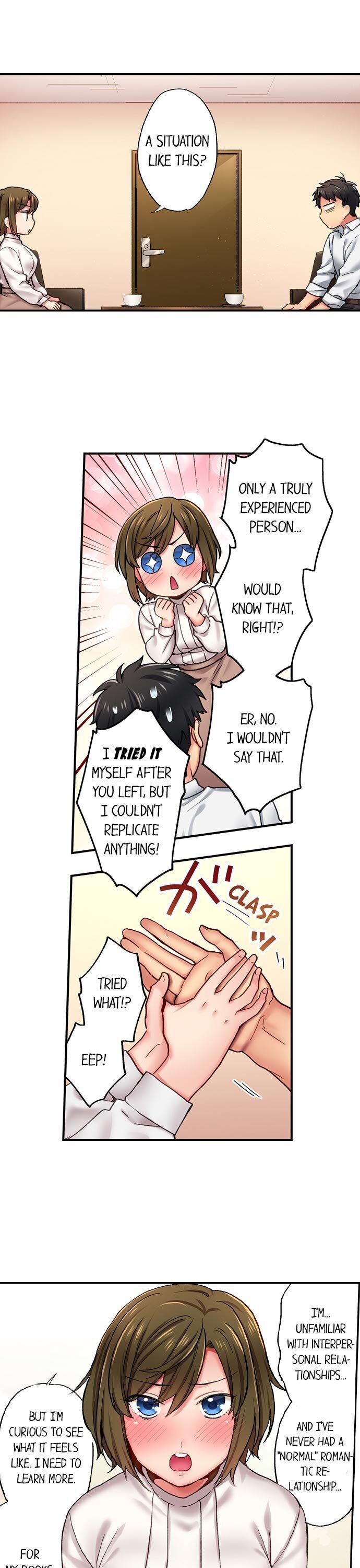 From Poker Face to Cumming Face in 90 Seconds - Chapter 4 [photo 10] - MangaPorn