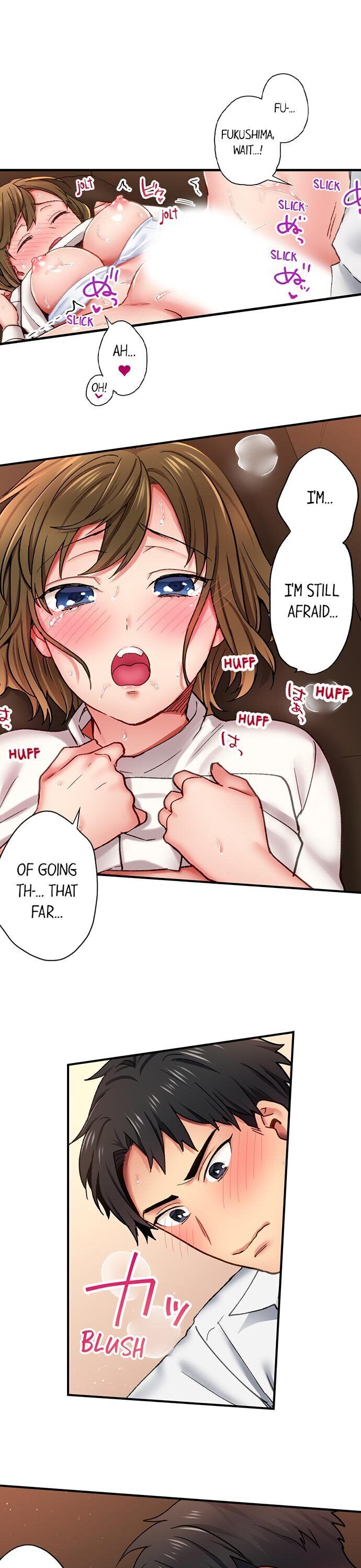From Poker Face to Cumming Face in 90 Seconds - Chapter 6 [photo 6] - MangaPorn