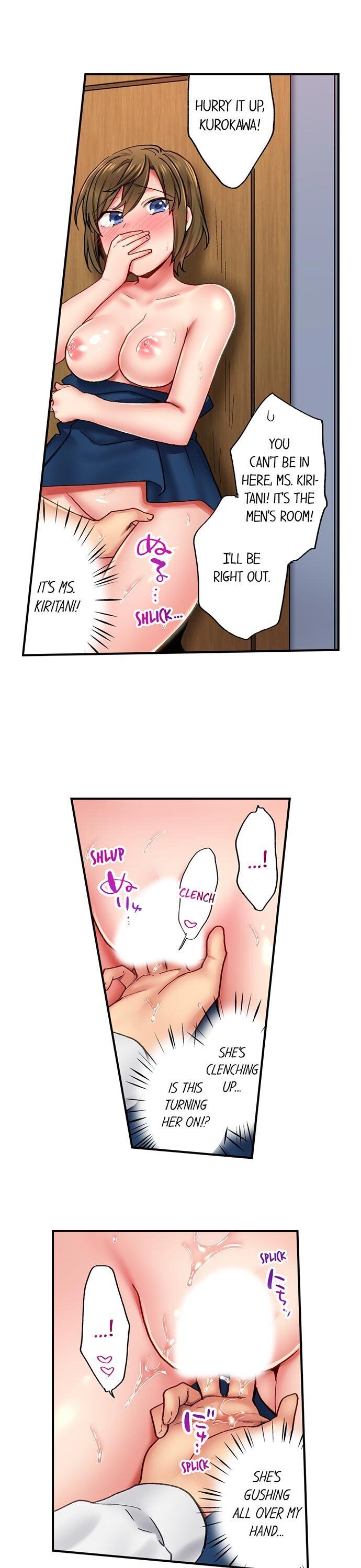 From Poker Face to Cumming Face in 90 Seconds - Chapter 8 [photo 16] - MangaPorn