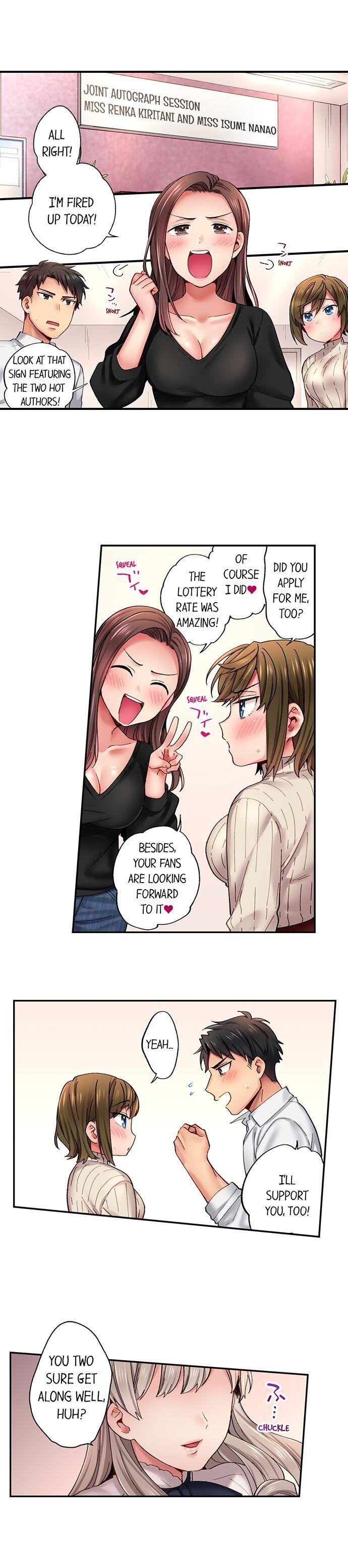 From Poker Face to Cumming Face in 90 Seconds - Chapter 13 [photo 2] - MangaPorn