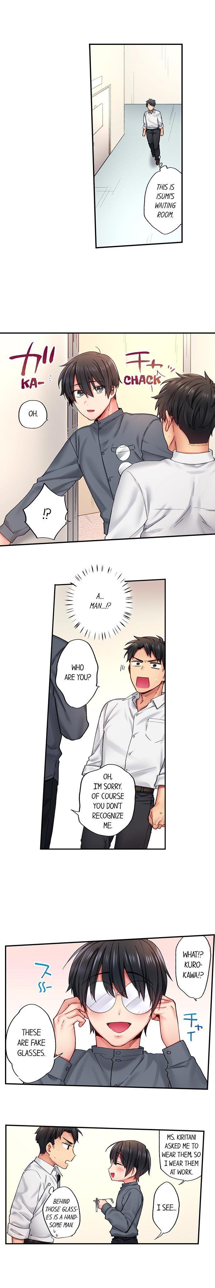 From Poker Face to Cumming Face in 90 Seconds - Chapter 13 [photo 6] - MangaPorn