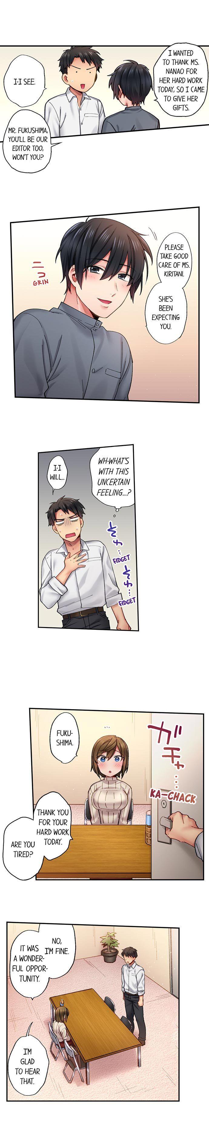 From Poker Face to Cumming Face in 90 Seconds - Chapter 13 [photo 7] - MangaPorn