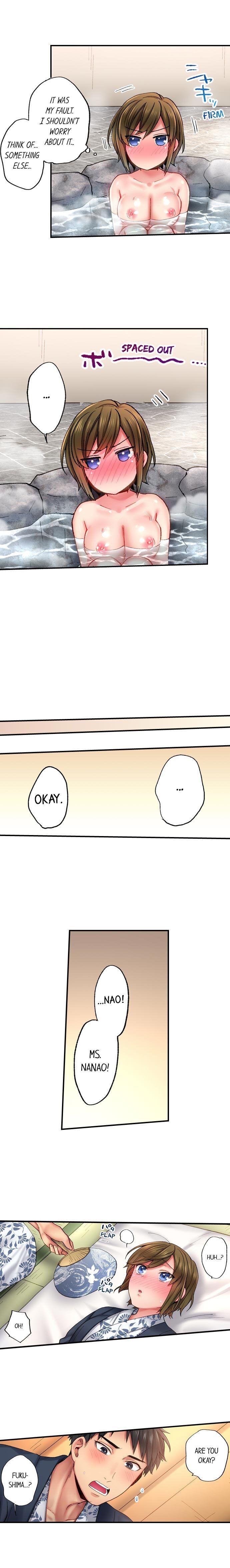 From Poker Face to Cumming Face in 90 Seconds - Chapter 16 [photo 6] - MangaPorn