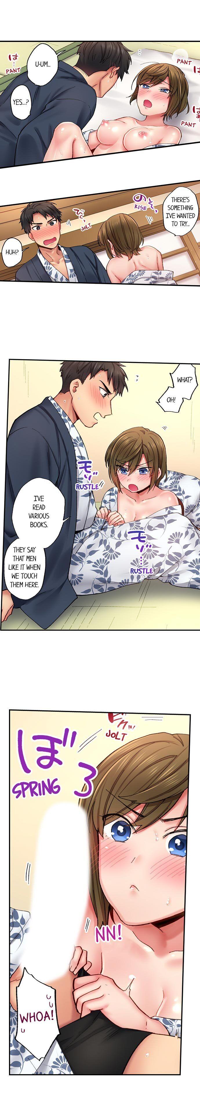 From Poker Face to Cumming Face in 90 Seconds - Chapter 17 [photo 3] - MangaPorn