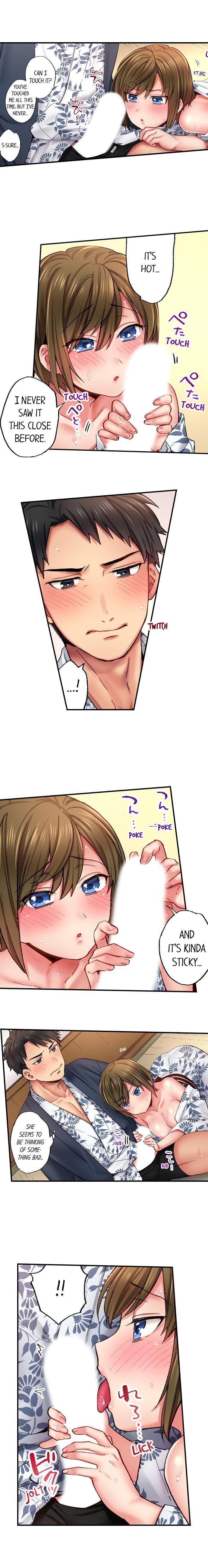 From Poker Face to Cumming Face in 90 Seconds - Chapter 17 [photo 4] - MangaPorn