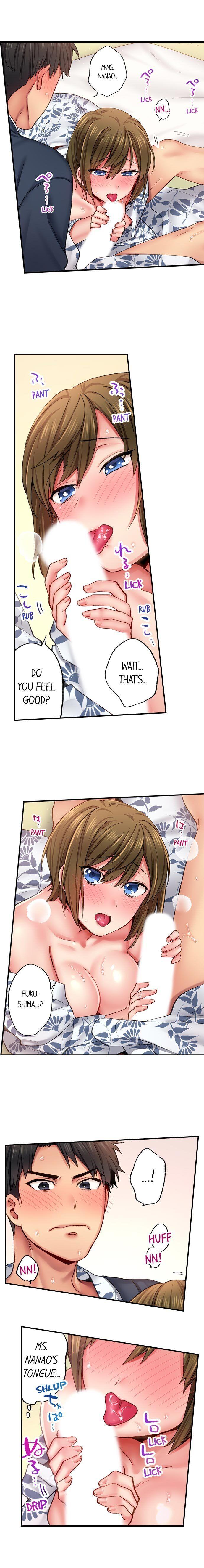From Poker Face to Cumming Face in 90 Seconds - Chapter 17 [photo 5] - MangaPorn