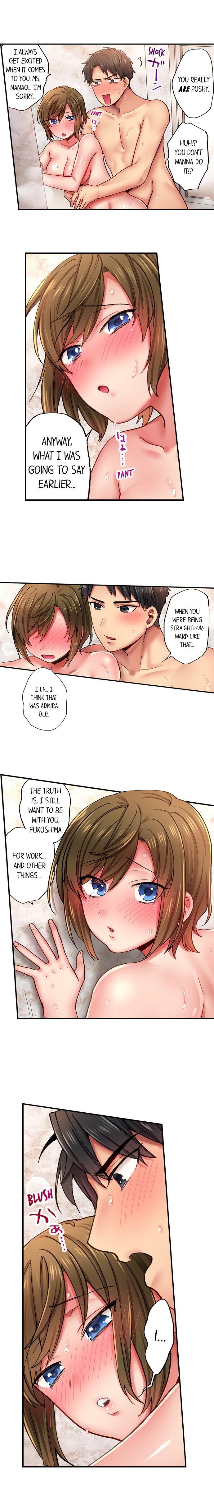 From Poker Face to Cumming Face in 90 Seconds - Chapter 20 [photo 9] - MangaPorn