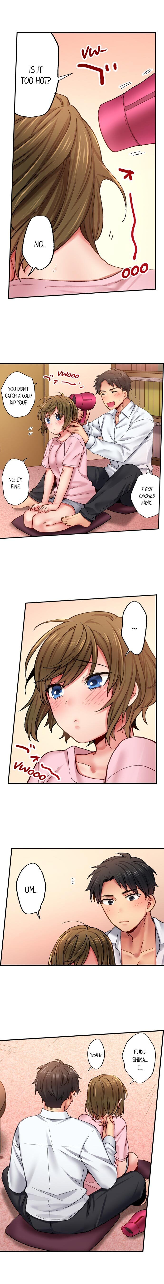 From Poker Face to Cumming Face in 90 Seconds - Chapter 21 [photo 8] - MangaPorn