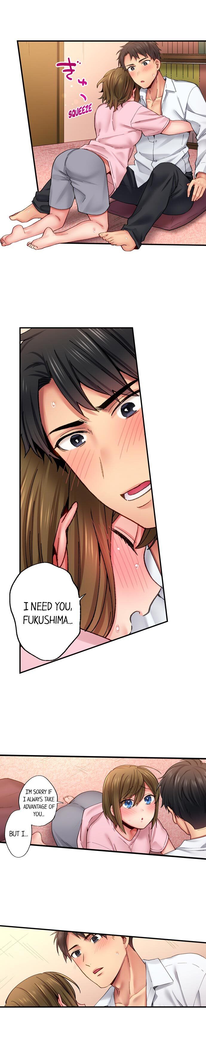 From Poker Face to Cumming Face in 90 Seconds - Chapter 21 [photo 9] - MangaPorn