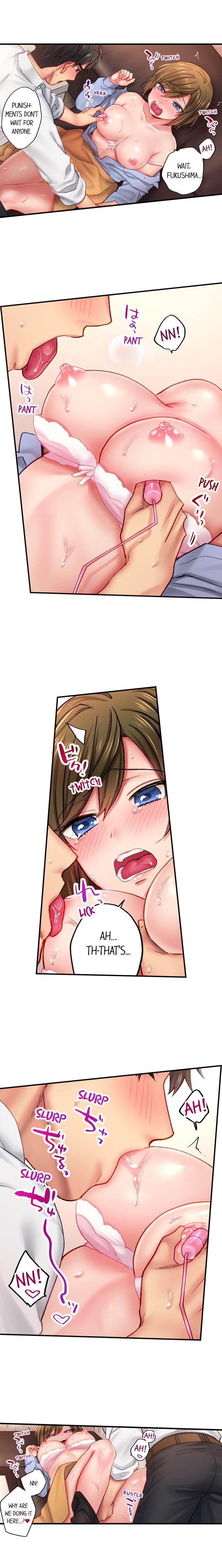 From Poker Face to Cumming Face in 90 Seconds - Chapter 23 [photo 4] - MangaPorn