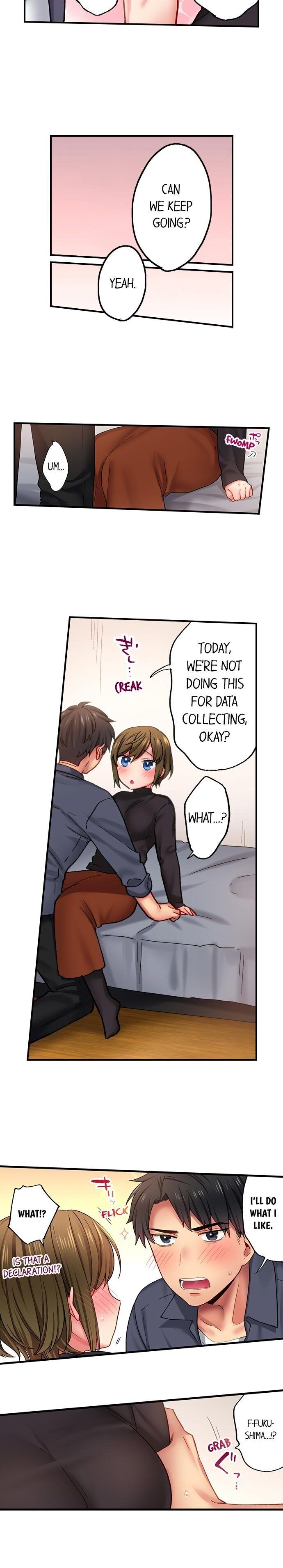From Poker Face to Cumming Face in 90 Seconds - Chapter 25 [photo 7] - MangaPorn
