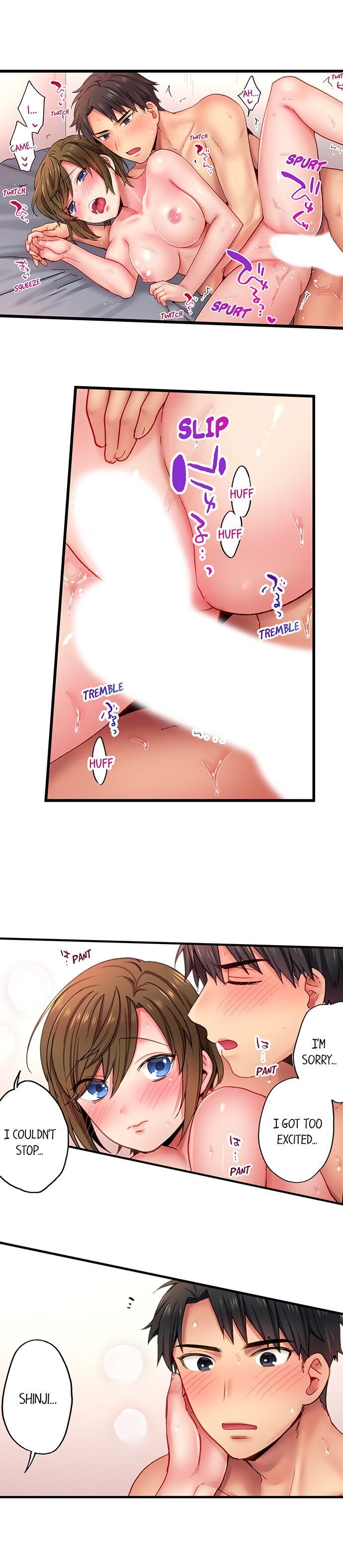 From Poker Face to Cumming Face in 90 Seconds - Chapter 27 [photo 3] - MangaPorn