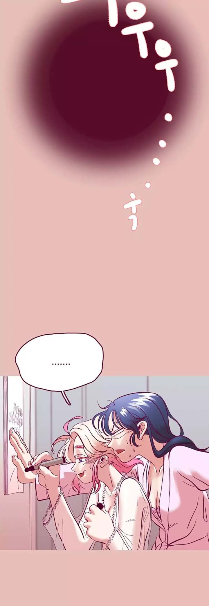 Just Right There! - Chapter 1 [photo 13] - MangaPorn