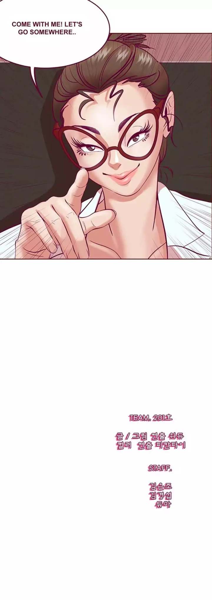 Just Right There! - Chapter 2 [photo 1] - MangaPorn