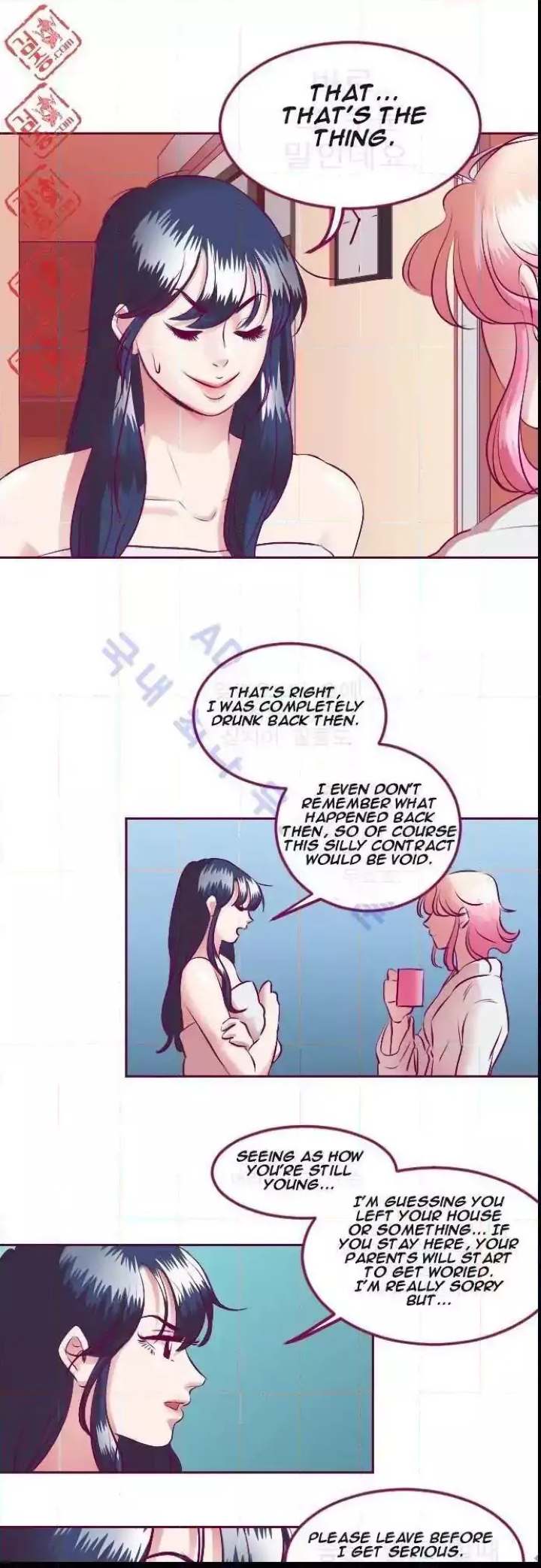 Just Right There! - Chapter 5 [photo 19] - MangaPorn