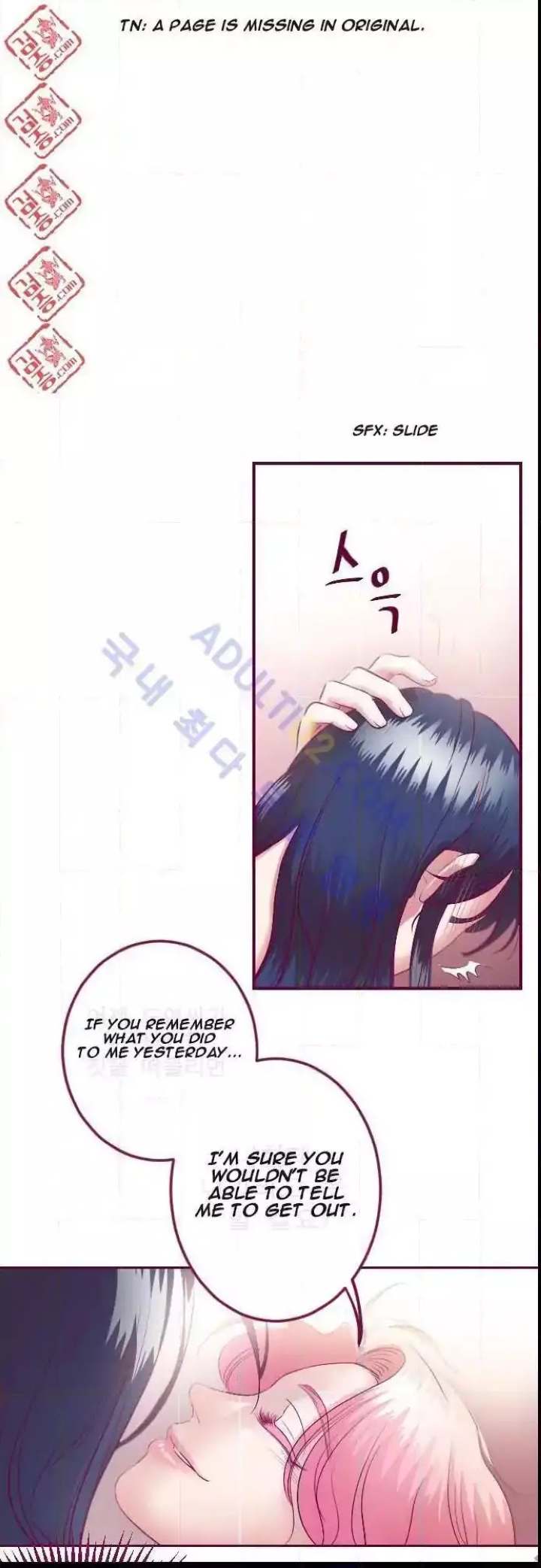 Just Right There! - Chapter 5 [photo 25] - MangaPorn