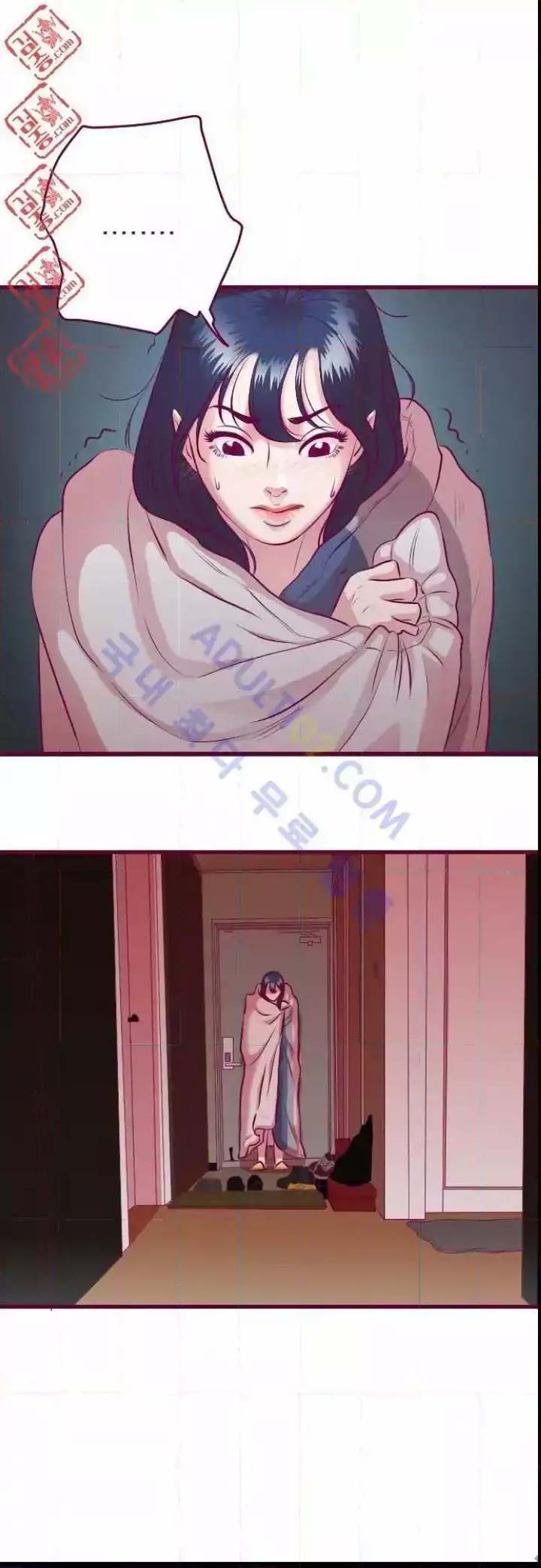 Just Right There! - Chapter 6 [photo 25] - MangaPorn