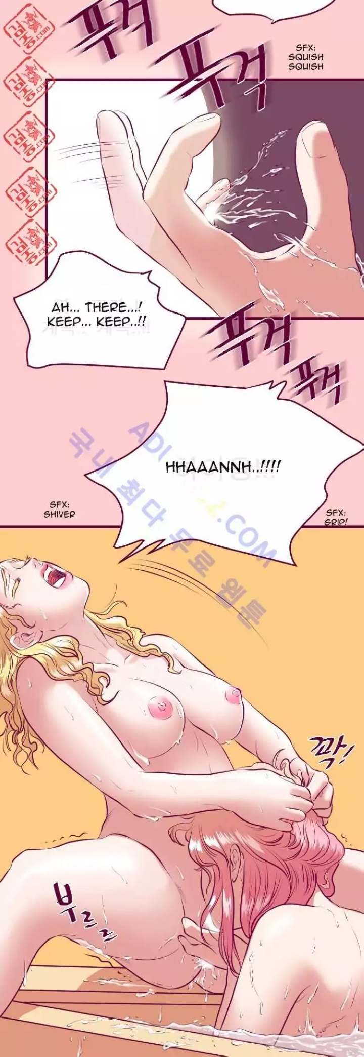 Just Right There! - Chapter 7 [photo 13] - MangaPorn