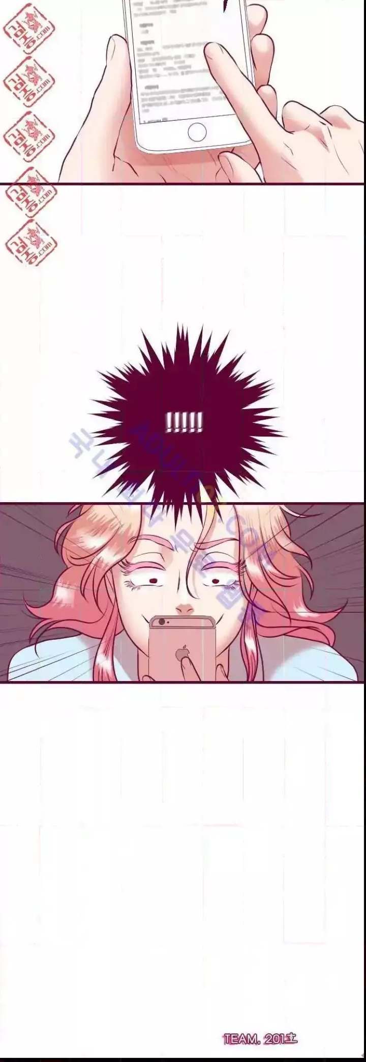 Just Right There! - Chapter 7 [photo 18] - MangaPorn