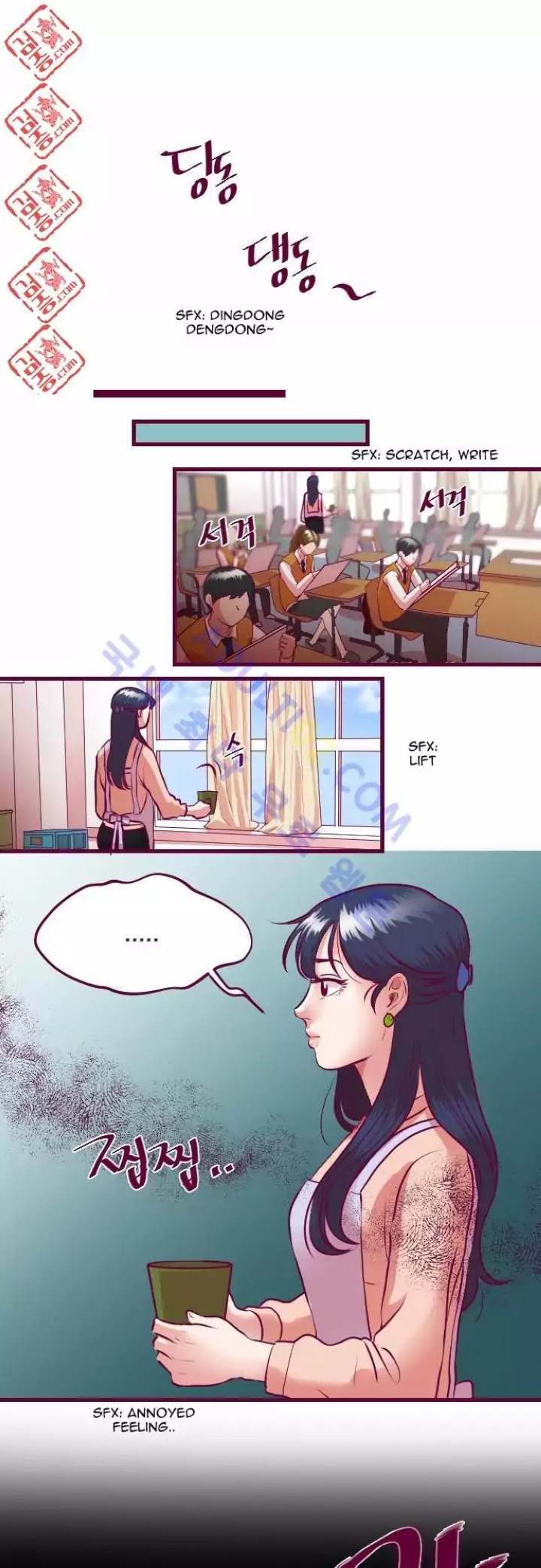 Just Right There! - Chapter 8 [photo 4] - MangaPorn