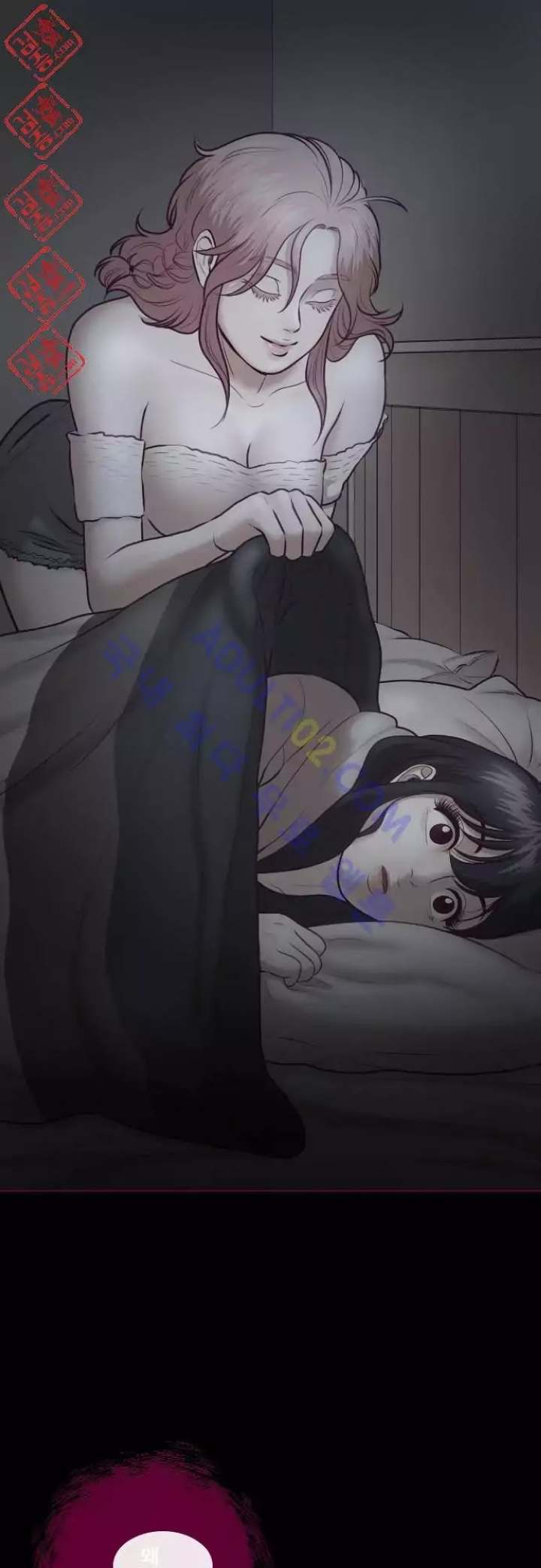 Just Right There! - Chapter 10 [photo 28] - MangaPorn