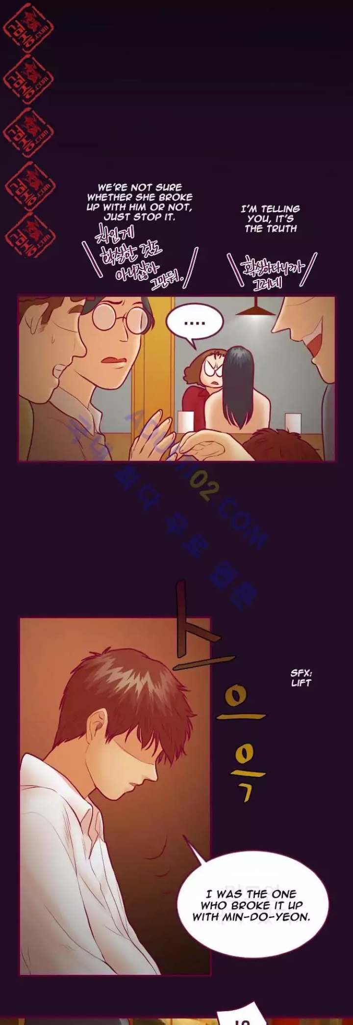 Just Right There! - Chapter 11 [photo 10] - MangaPorn