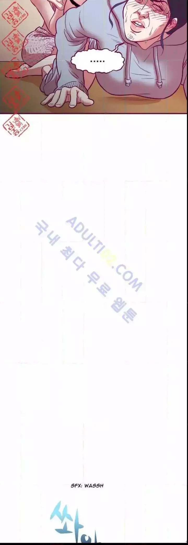 Just Right There! - Chapter 13 [photo 13] - MangaPorn