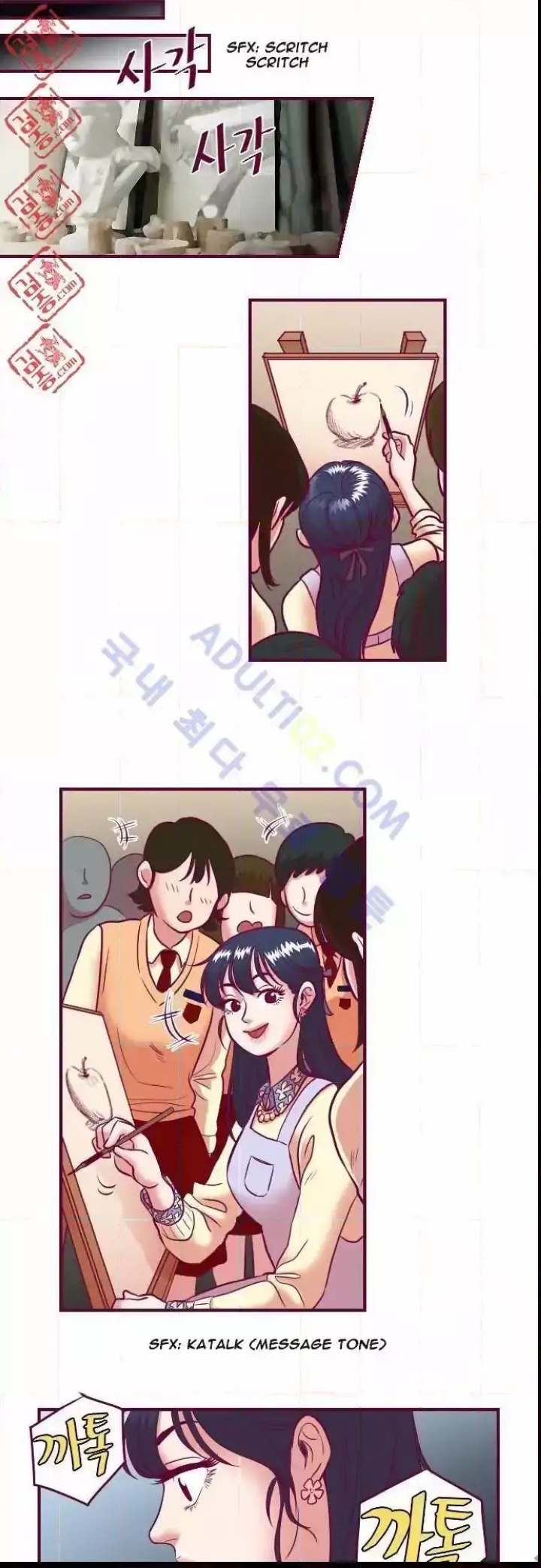 Just Right There! - Chapter 13 [photo 16] - MangaPorn