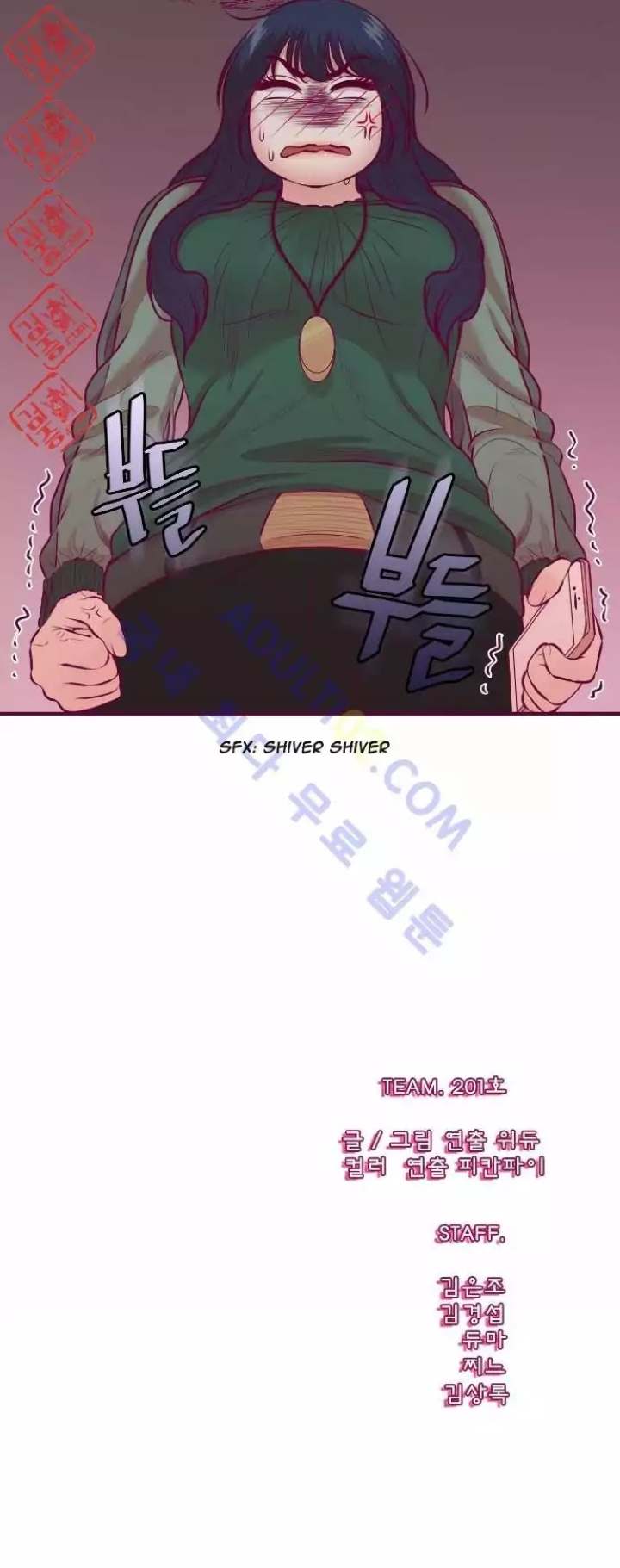 Just Right There! - Chapter 14 [photo 1] - MangaPorn
