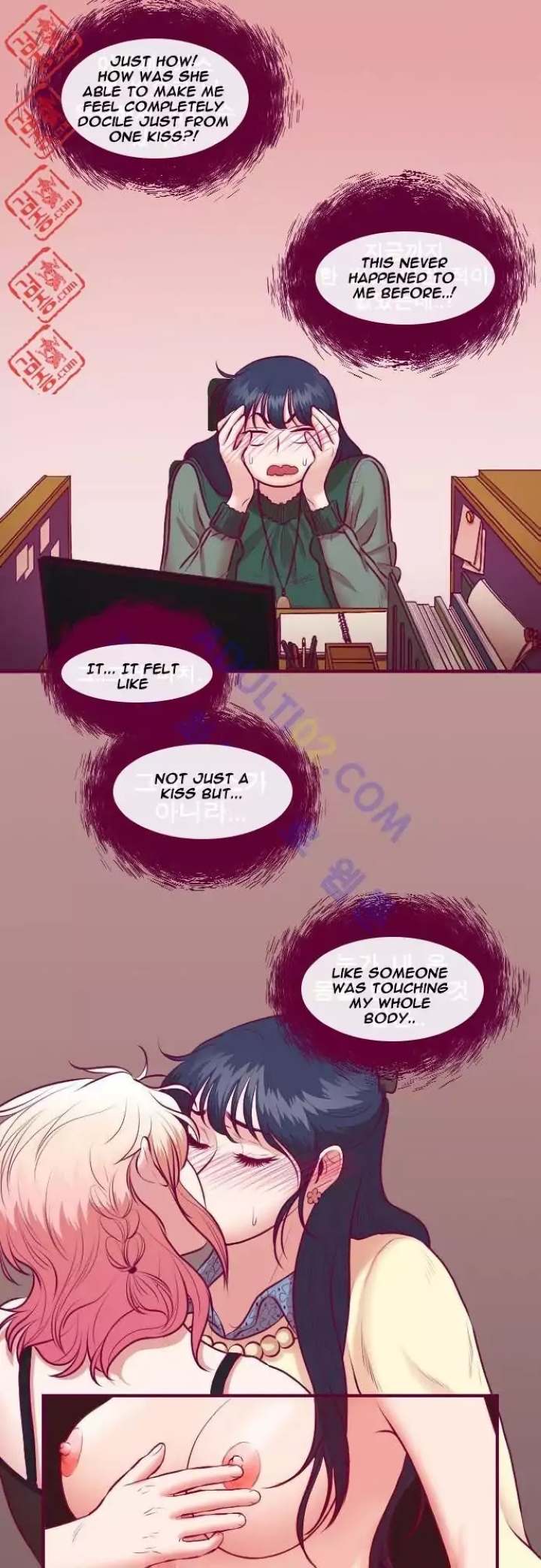 Just Right There! - Chapter 14 [photo 21] - MangaPorn