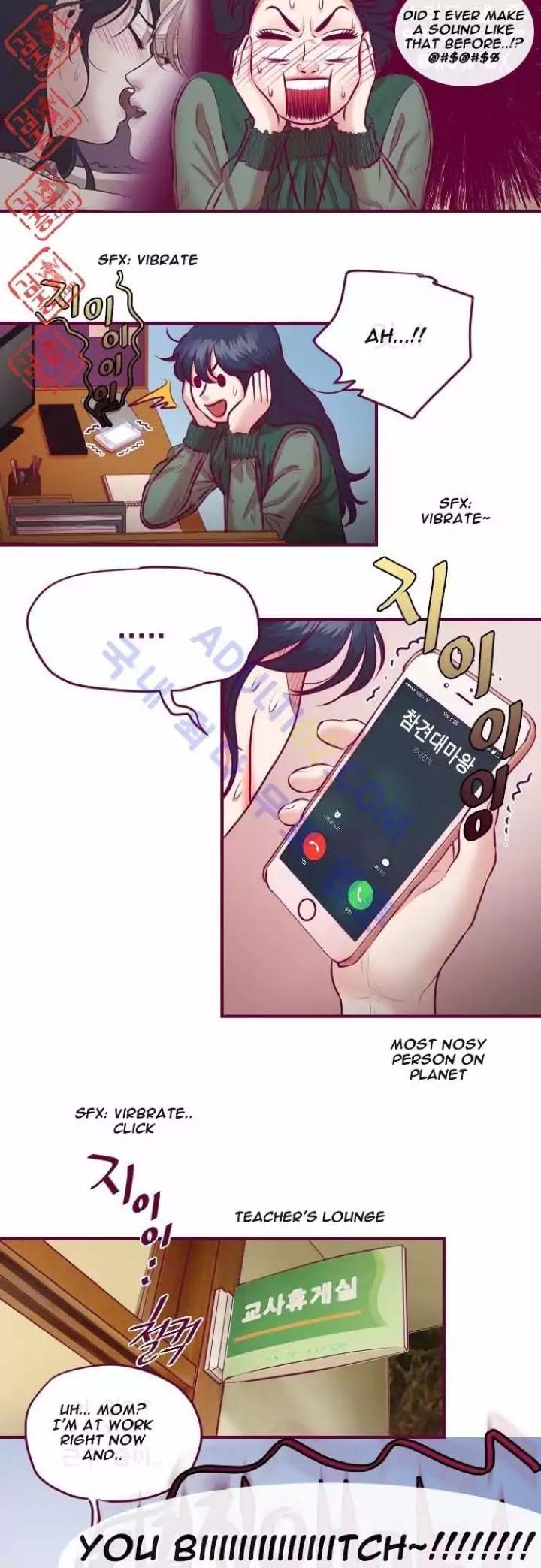 Just Right There! - Chapter 14 [photo 23] - MangaPorn