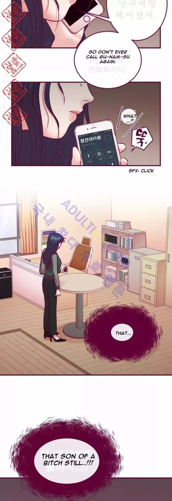 Just Right There! - Chapter 14 [photo 26] - MangaPorn