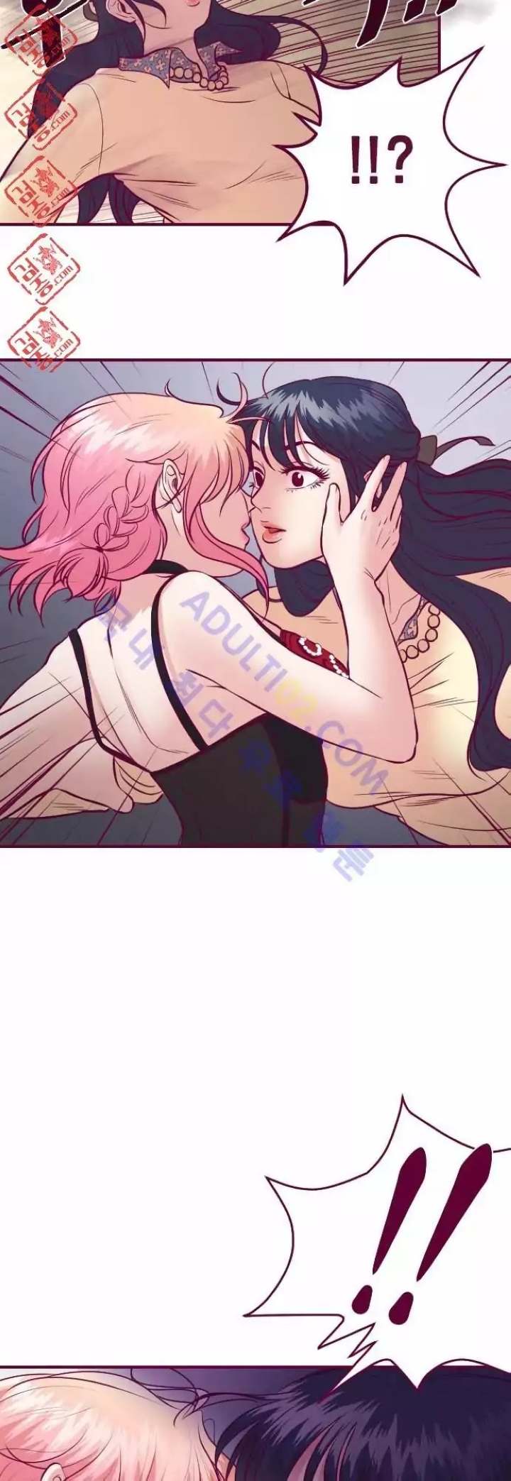 Just Right There! - Chapter 14 [photo 7] - MangaPorn