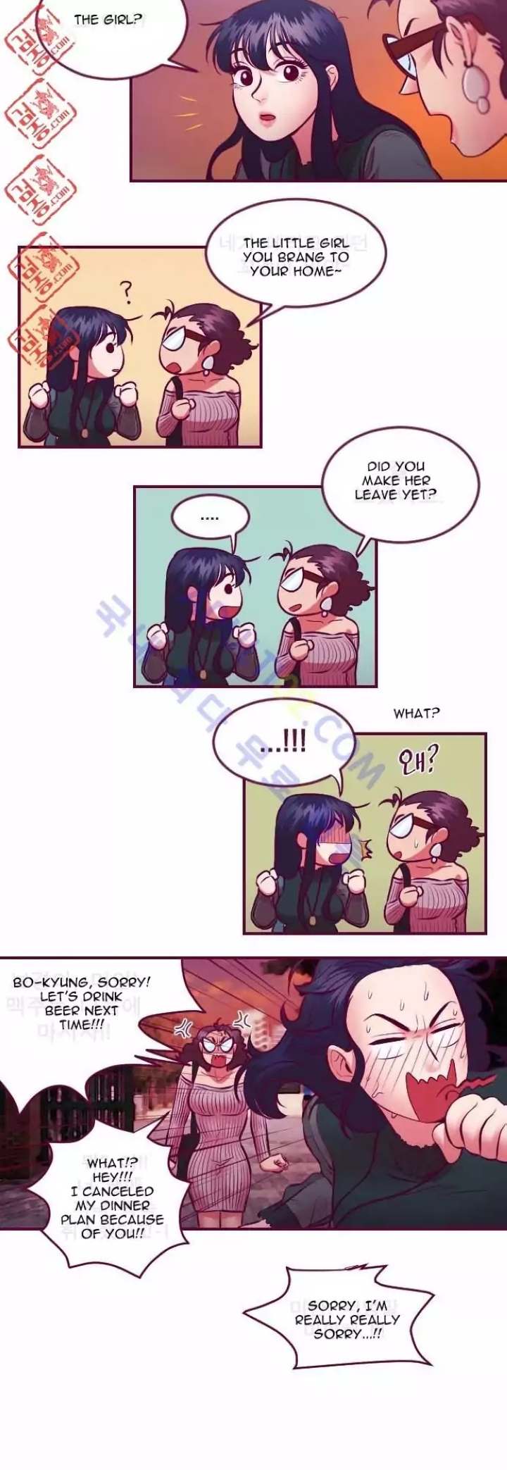 Just Right There! - Chapter 15 [photo 3] - MangaPorn