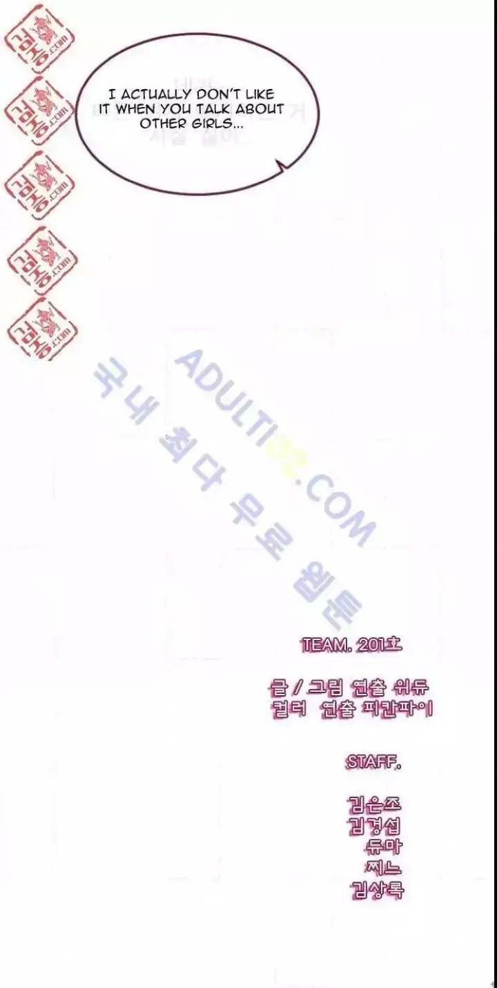 Just Right There! - Chapter 16 [photo 19] - MangaPorn