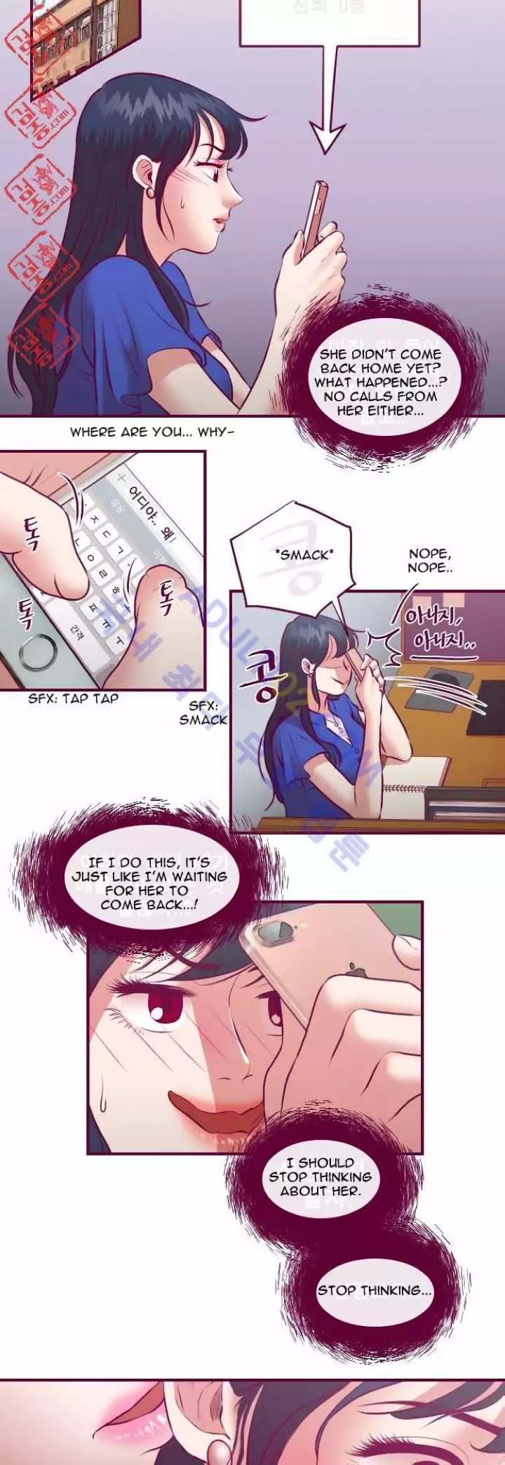 Just Right There! - Chapter 17 [photo 3] - MangaPorn