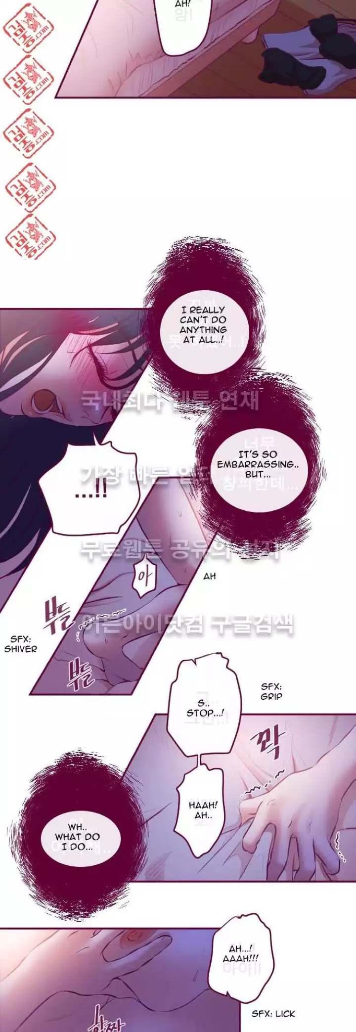 Just Right There! - Chapter 18 [photo 11] - MangaPorn
