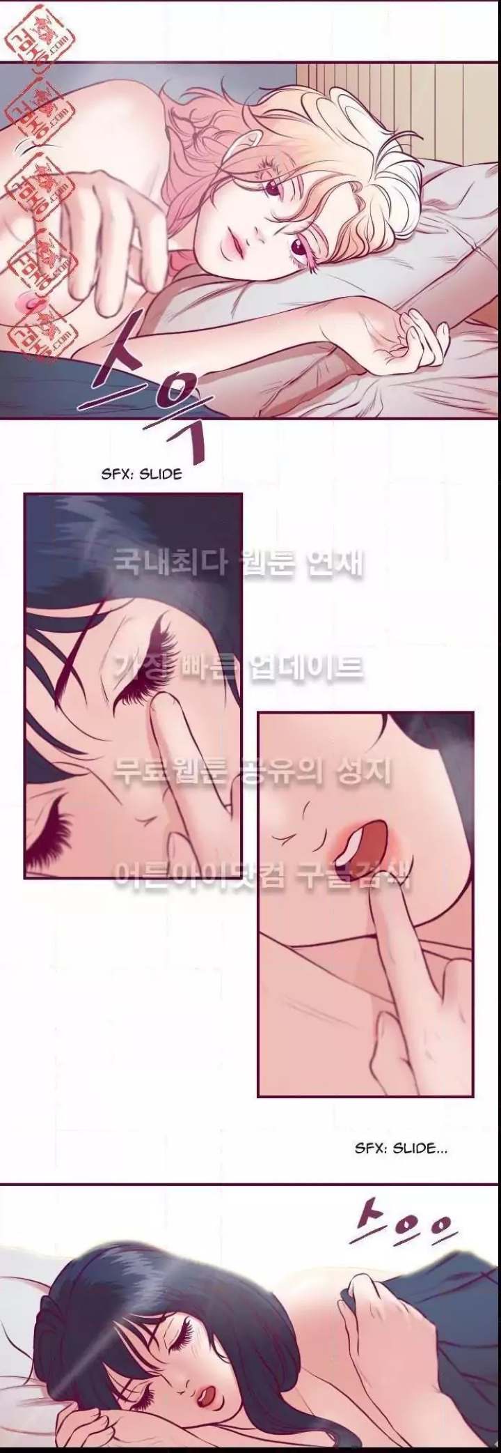 Just Right There! - Chapter 18 [photo 17] - MangaPorn
