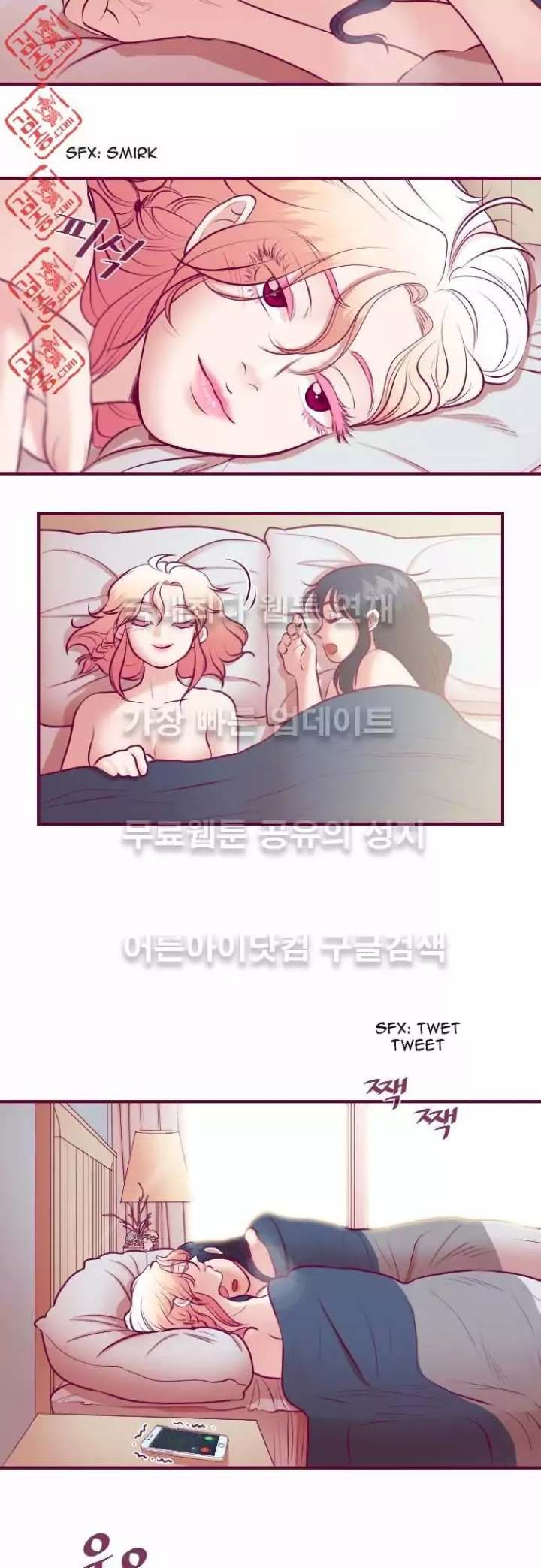 Just Right There! - Chapter 18 [photo 18] - MangaPorn
