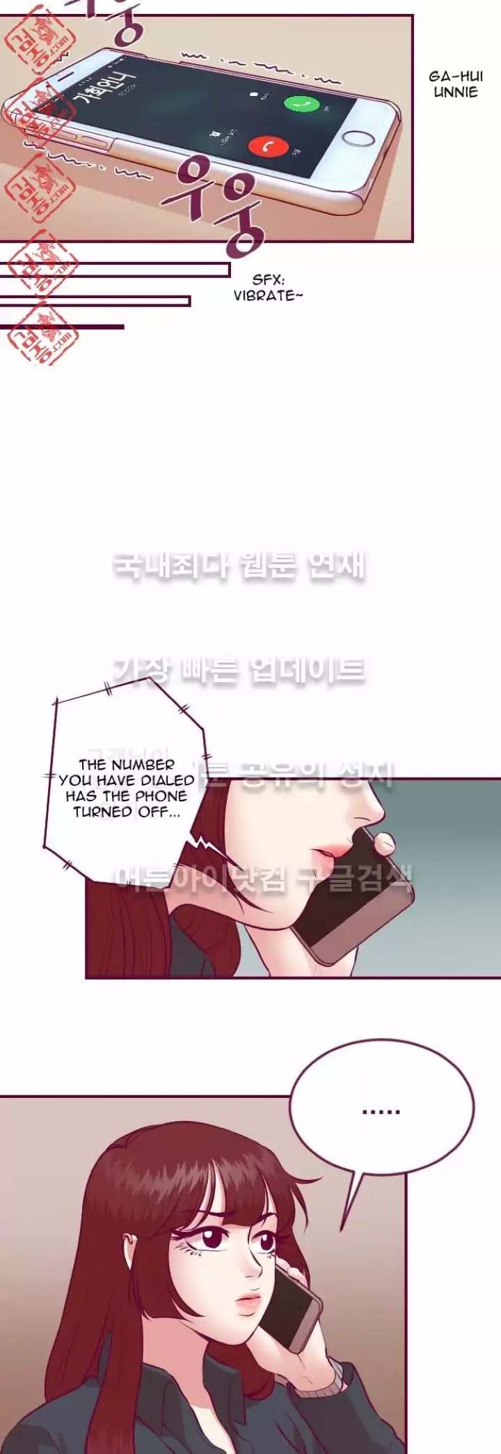 Just Right There! - Chapter 18 [photo 19] - MangaPorn