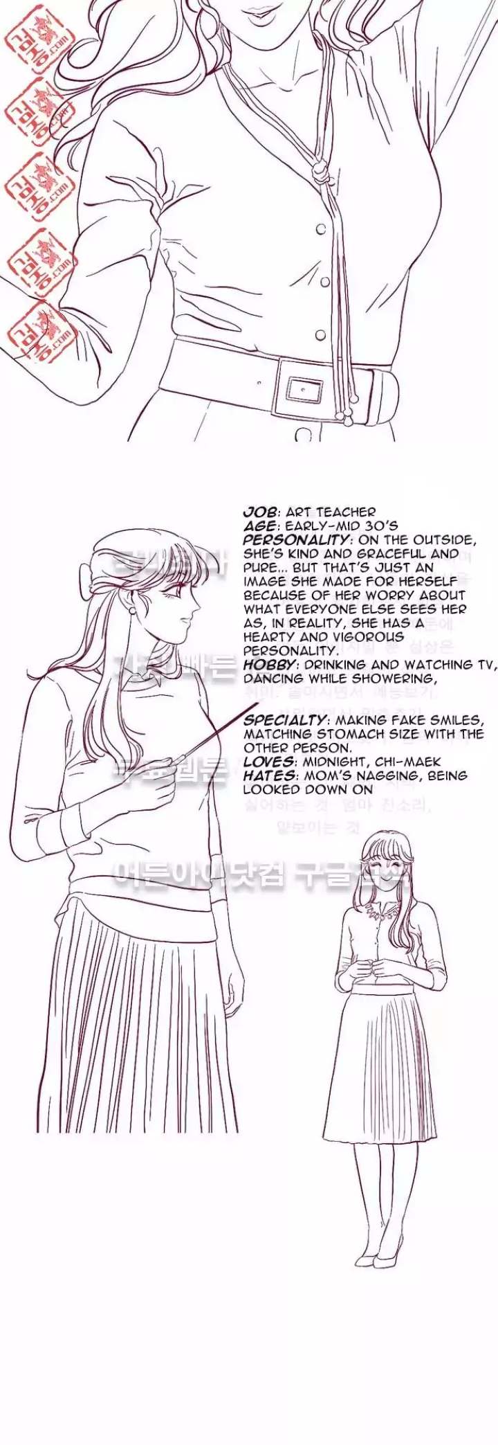 Just Right There! - Chapter 19 [photo 12] - MangaPorn