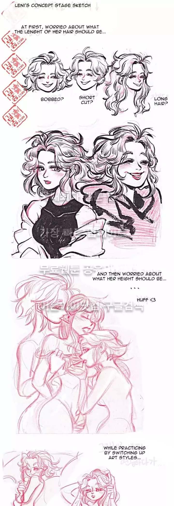 Just Right There! - Chapter 19 [photo 13] - MangaPorn