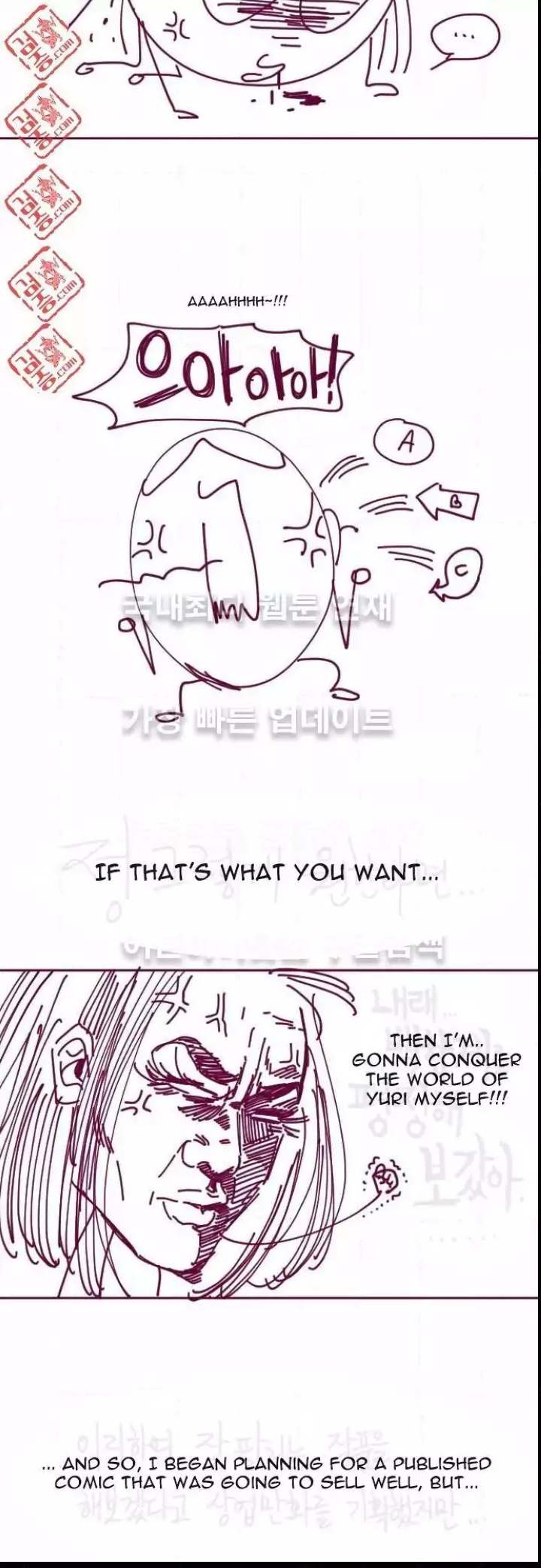 Just Right There! - Chapter 19 [photo 5] - MangaPorn